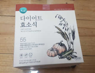 갱님이 올린 리뷰 사진 3