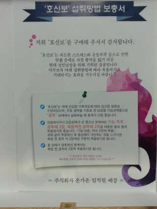 티거님이 올린 리뷰 사진 2