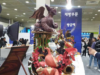코엑스 푸드위크 19년 푸드 위크 — 5점을 준 리뷰어가 2019년 11월 올린 사용 사진