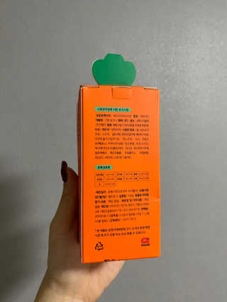 시늬님이 올린 리뷰 사진 4
