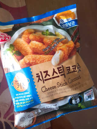 꽃수니어니님이 올린 리뷰 사진 2
