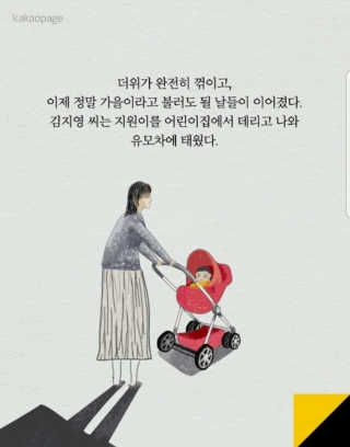 김계현님이 올린 리뷰 사진 1
