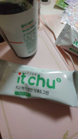 잠주부옥님이 올린 리뷰 사진 3