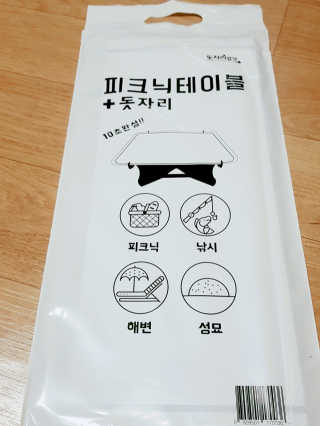 o7902o님이 올린 리뷰 사진 2