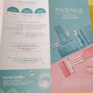 루나님이 올린 리뷰 사진 2