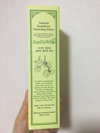 dbin님이 올린 리뷰 사진 1