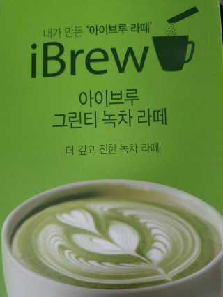KAY님이 올린 리뷰 사진 2