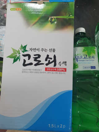 KAY님이 올린 리뷰 사진 2