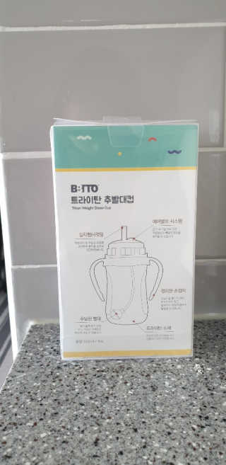 마카롱님이 올린 리뷰 사진 2