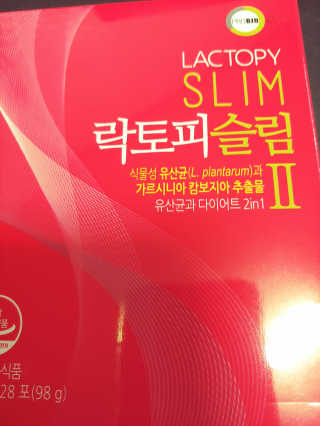 charming_skin님이 올린 리뷰 사진 2