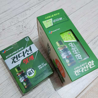헛개컨디션 피크닉과 축제의 필수템, 헛개 컨디션 — 5점을 준 리뷰어가 2019년 9월 올린 사용 사진