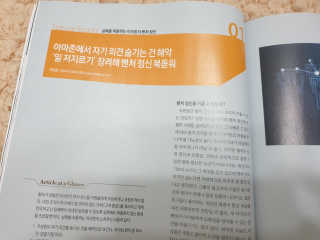 으나으나님이 올린 리뷰 사진 4