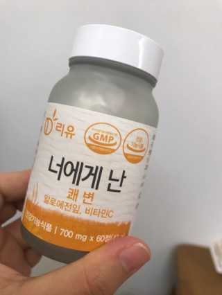 스팸꿔줘님이 올린 리뷰 사진 3