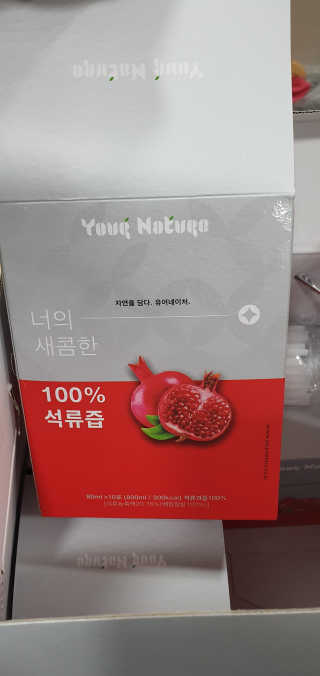 미딘팍님이 올린 리뷰 사진 3