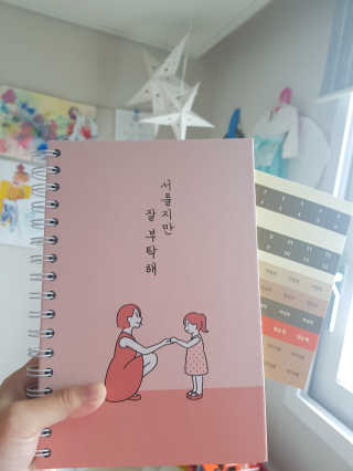 핑크레몬님이 올린 리뷰 사진 1