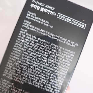 바라기님이 올린 리뷰 사진 3