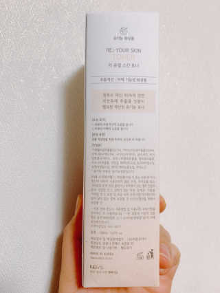 하노이님이 올린 리뷰 사진 2