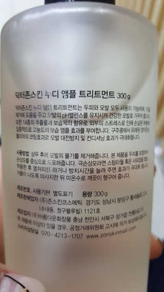유진오님이 올린 리뷰 사진 2