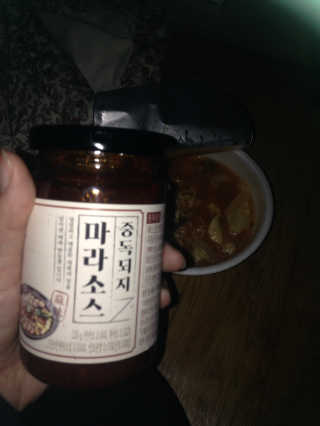엄하늘님이 올린 리뷰 사진 2