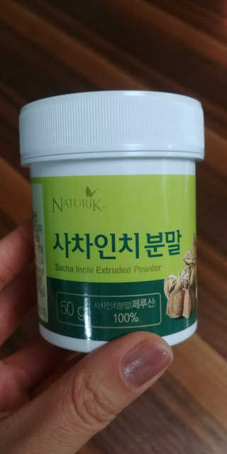 상큼슈님이 올린 리뷰 사진 1