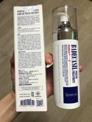 eolee님이 올린 리뷰 사진 2
