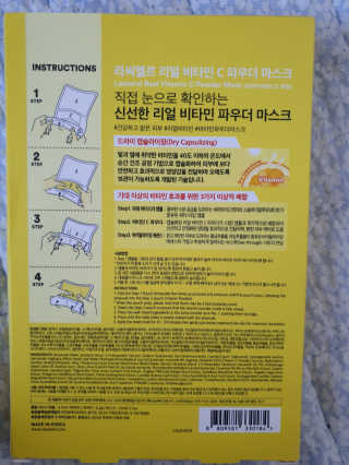 marimaria님이 올린 리뷰 사진 2