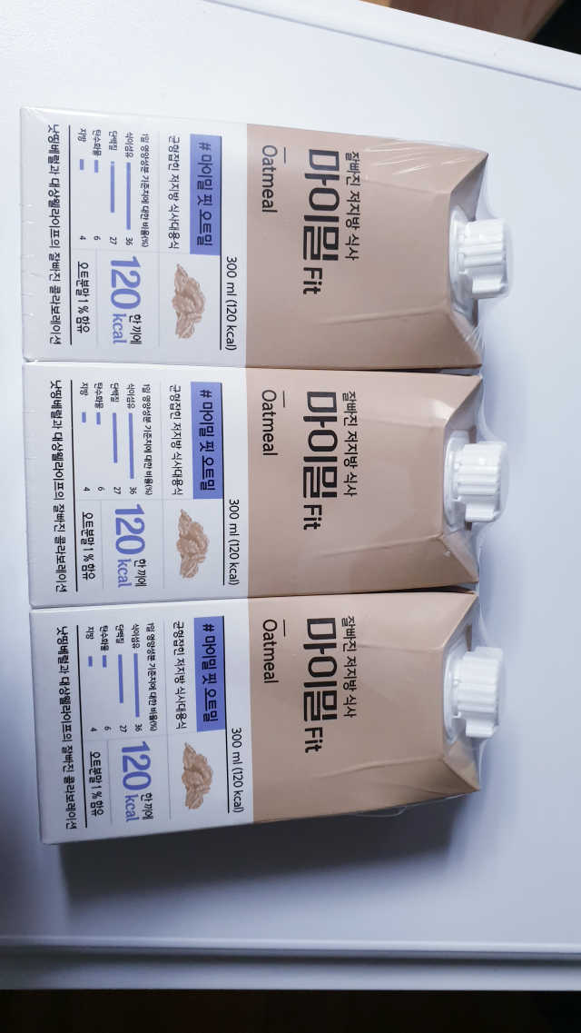 잘빠진 저지방 식사 마이밀Fit 리뷰 사진