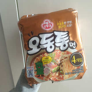 ♥️님이 올린 리뷰 사진 2