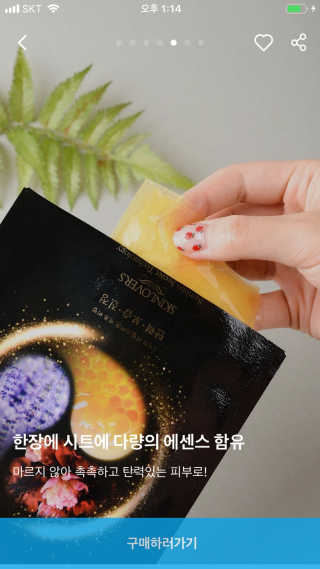 안드로메다님이 올린 리뷰 사진 3