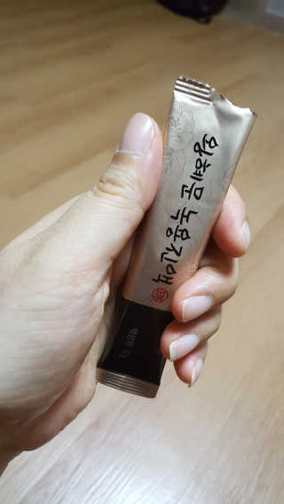 레몬트리님이 올린 리뷰 사진 3
