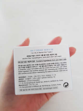 SangHwaSamanthaLee님이 올린 리뷰 사진 2