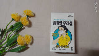 파랑새41님이 올린 리뷰 사진 2