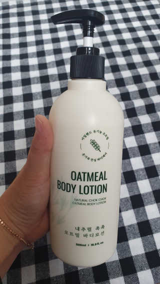 (주)에네스티 내추럴 촉촉  오트밀 바디로션 500ml — 3점을 준 리뷰어가 2019년 10월 올린 사용 사진