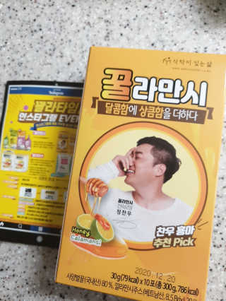 아리님이 올린 리뷰 사진 3