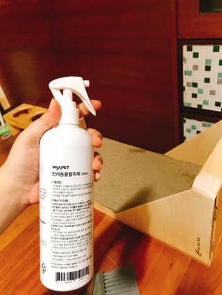 미자펫 반려동물탈취제 500ml — 4점을 준 리뷰어가 2018년 8월 올린 사용 사진