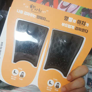 두밥님이 올린 리뷰 사진 1