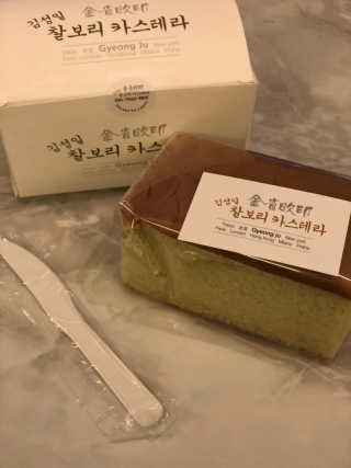 인플루언서님이 올린 리뷰 사진 2