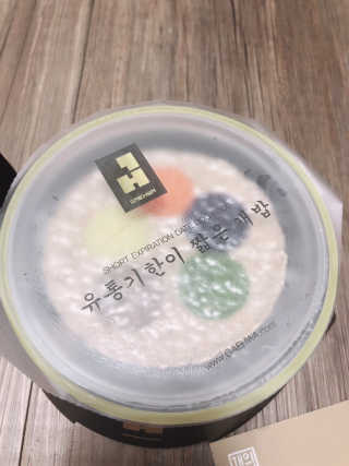 DooHeeHwang님이 올린 리뷰 사진 4