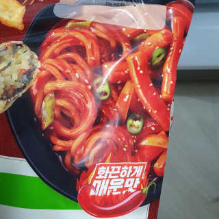 신환수님이 올린 리뷰 사진 4