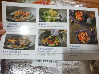흐큑흐큑님이 올린 리뷰 사진 3