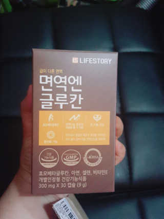 현블리님이 올린 리뷰 사진 1