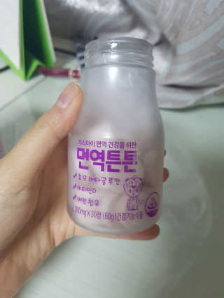 라이프스토리 어린이영양제 면역튼튼 — 4점을 준 리뷰어가 2017년 11월 올린 사용 사진