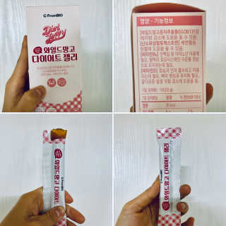 프롬바이오 다이어트엔와일드망고 젤리 — 5점을 준 리뷰어가 2019년 10월 올린 사용 사진