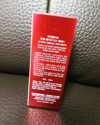 eunnnnnnnnm님이 올린 리뷰 사진 3