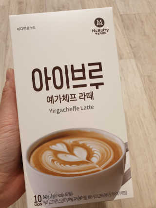 🎵イケハス🎶님이 올린 리뷰 사진 4