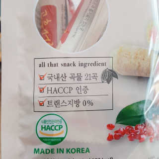 레오니님이 올린 리뷰 사진 4