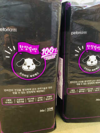 펫토리아 한장뚝딱 NEW 프리미엄 국내산 배변패드 — 5점을 준 리뷰어가 2019년 5월 올린 사용 사진