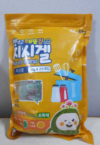 들장미캔디님이 올린 리뷰 사진 3