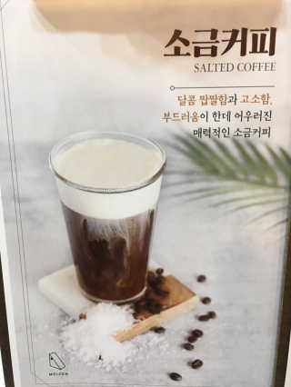 miran님이 올린 리뷰 사진 4