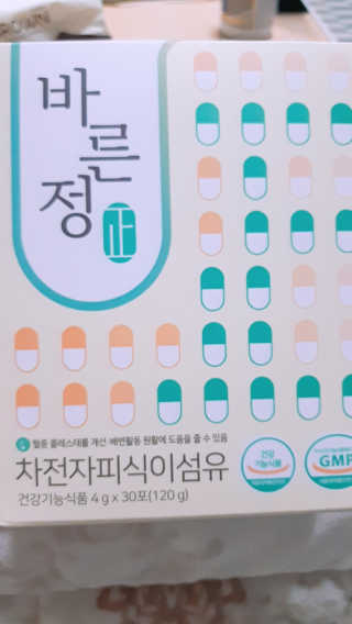 타임인네이처 [time in nature] 바른정 30포 — 4.5점을 준 리뷰어가 2019년 4월 올린 사용 사진